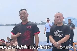 武磊谈面对外界看法：相信自己&成绩数据摆在这，比之前看开很多