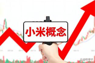 半岛电竞官方下载截图4